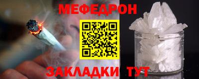 гидропоника Бийск
