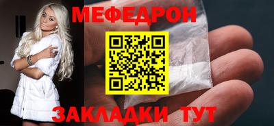 гидропоника Бийск