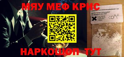 гидропоника Бийск