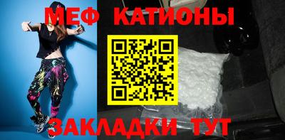 спиды Шебекино