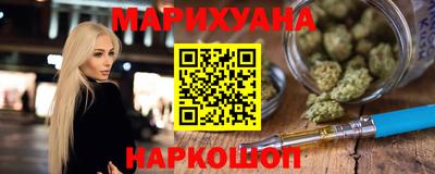 гидропоника Бийск
