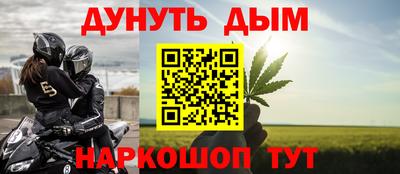 скорость mdpv Шахты