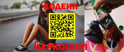 гидропоника Бийск