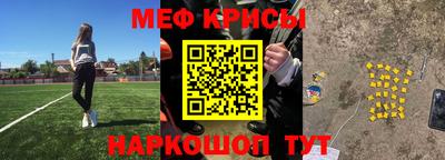 гидропоника Бийск