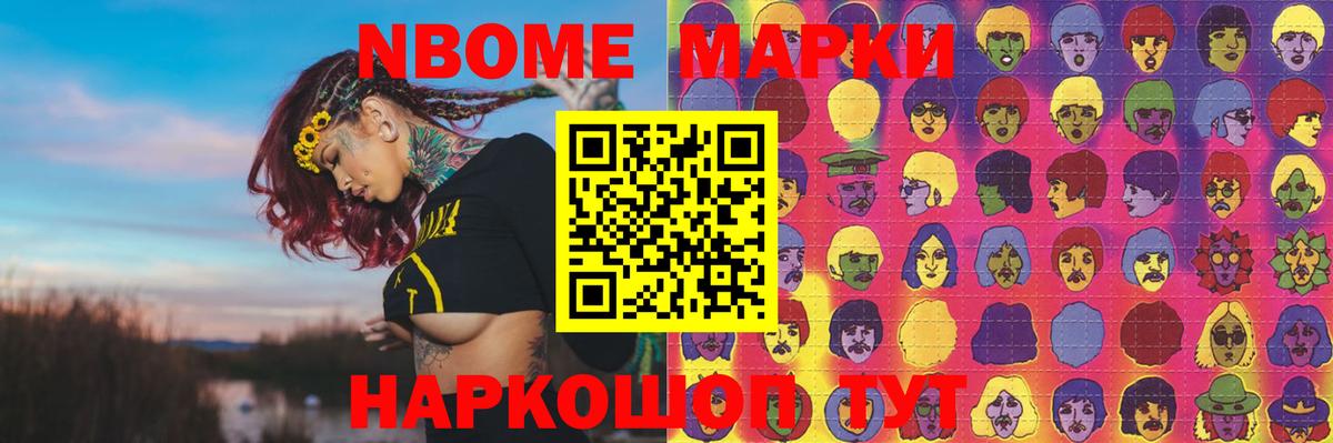 Вольск  Лсд 25 экстази кислота  Вход с VPN  Лсд 25 экстази  LSD-25 экстази ecstasy 